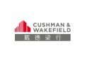 Cushman & Wakefield: China Leads REIT Market Expansion in Asia while India’s REIT Market Demonstrates Robust Growth